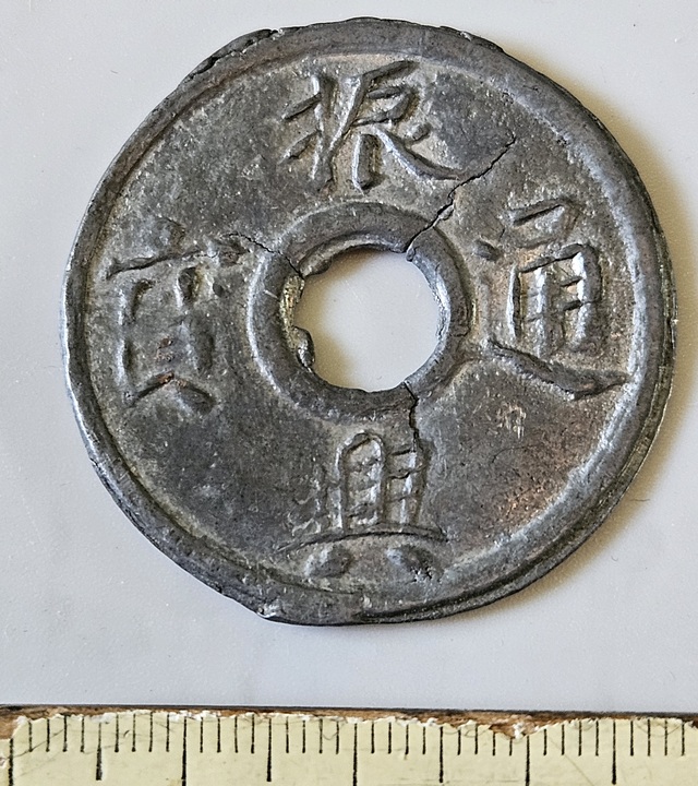 Singgora-Thai-1-Pitis
