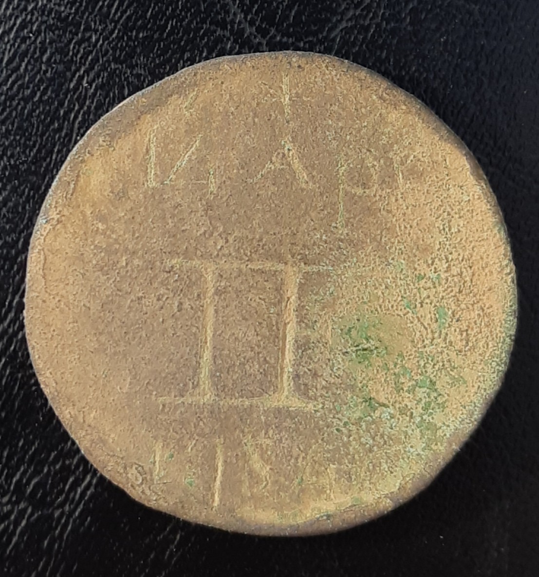 Georgian-Engraved-Coin--Love-Token