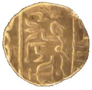 Need-An-ID-On-This-Indian-Rupee?-Coin.-Id:-Gwalior,-Lashkar-Mint,-KM#140-1827-43