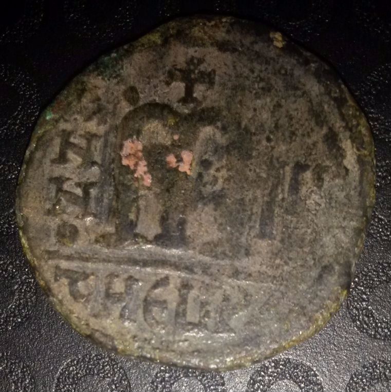 Unattributed-Byzantine-Follis---Theopolis-Mint