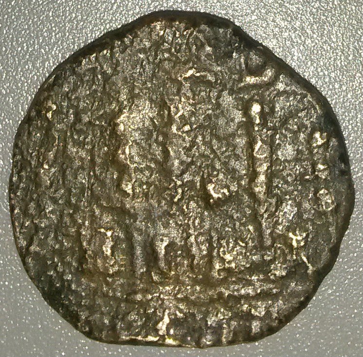 Unidentified-Bargain-Find-#1---Roman-Provincial?