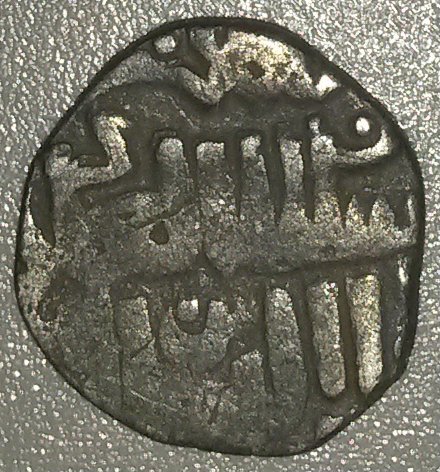 Remaining-Unidentified-2019-Purchase-#5:-Islamic-AR-Golden-Horde?