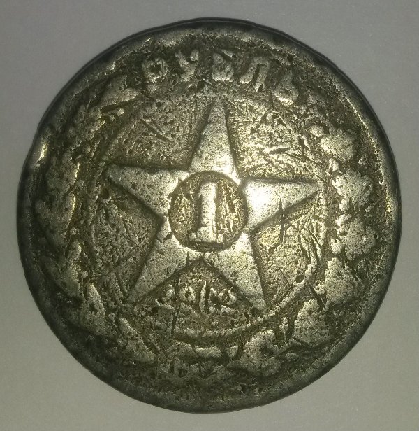 What-Are-Your-Numismatic-Goals-For-2020?