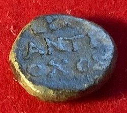 Unattributed-Greek-Bronze?