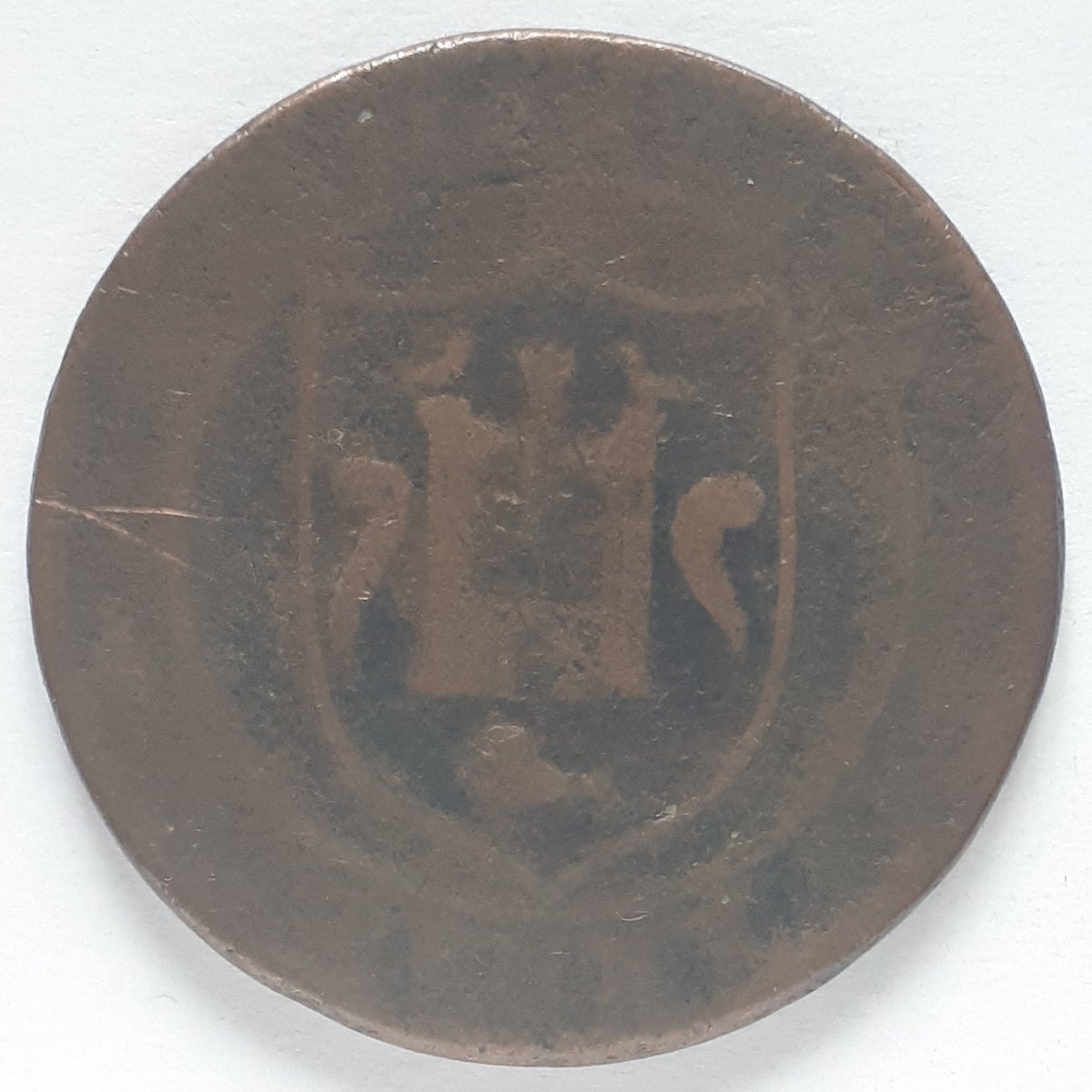 Unknown-Large-Worn-Copper-Coin---Portuguese?-Conder-Token?