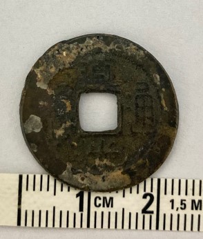 Chinese-Coins-1650-1930,-Need-Some-Help,-Was-I-Get-A-Good-Deal?