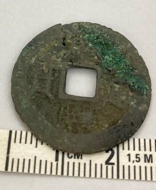 Chinese-Coins-1650-1930,-Need-Some-Help,-Was-I-Get-A-Good-Deal?