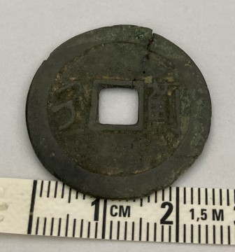 Chinese-Coins-1650-1930,-Need-Some-Help,-Was-I-Get-A-Good-Deal?