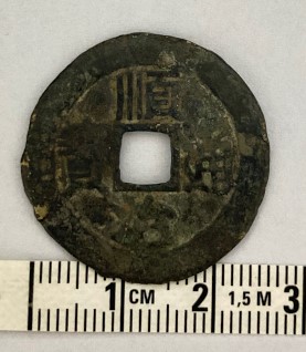 Chinese-Coins-1650-1930,-Need-Some-Help,-Was-I-Get-A-Good-Deal?
