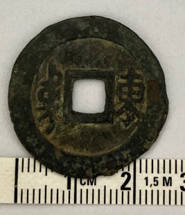 Chinese-Coins-1650-1930,-Need-Some-Help,-Was-I-Get-A-Good-Deal?