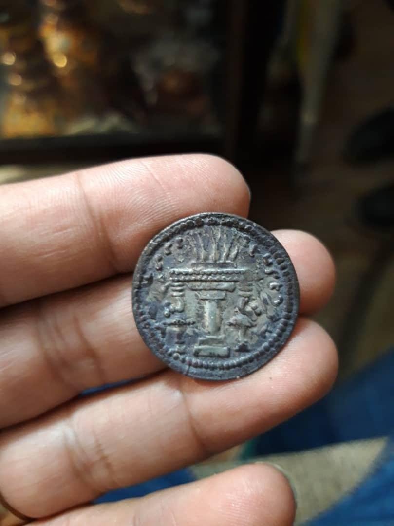 Sasanian-Coin-Die-Match?