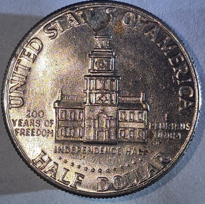 1976-Bicentennial-Half-Dollar-Error
