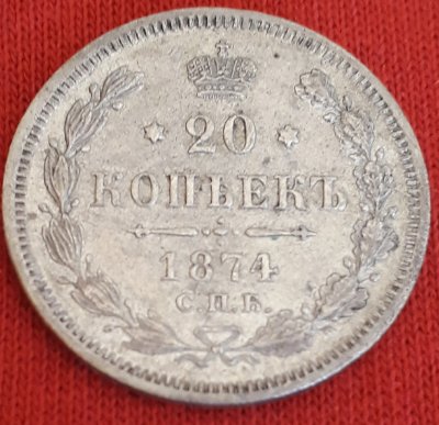 Some-Coins-From-My-Collection