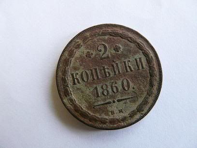 Russian-Coins-Outside-Russia