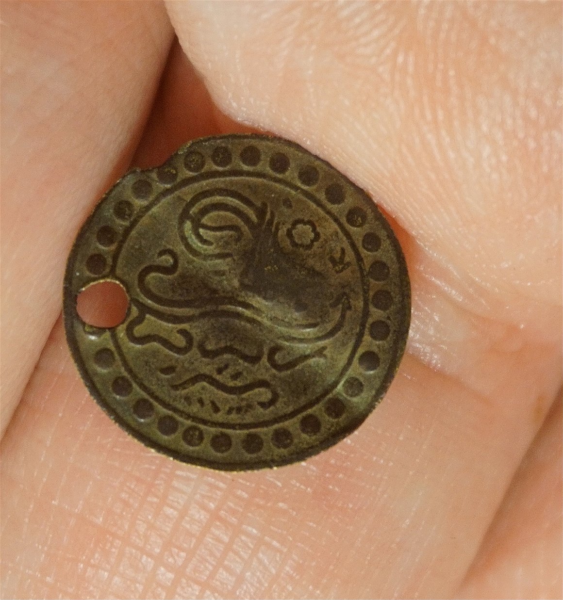 Arabic-Coin-Or-Token-ID