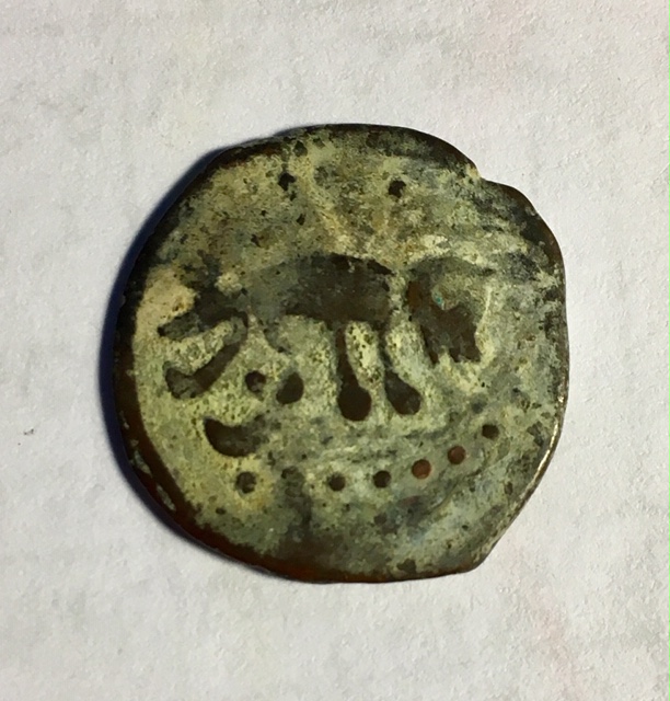 Ancient-Indian-Coin?-ID-Help