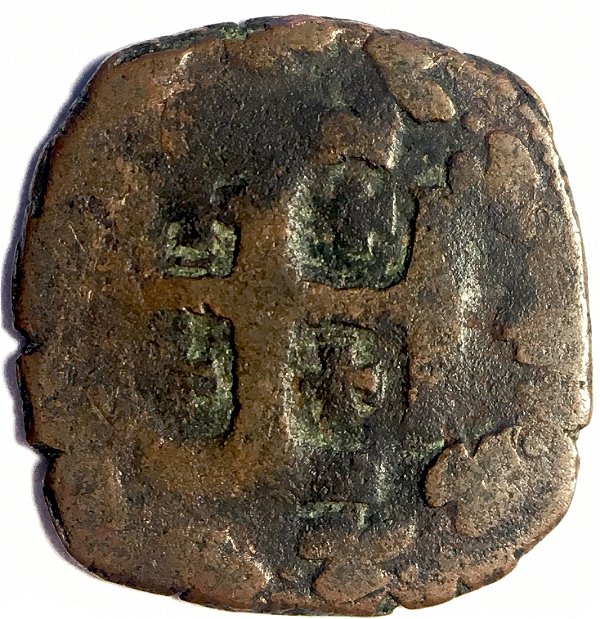 Ancient-Indian-Coins