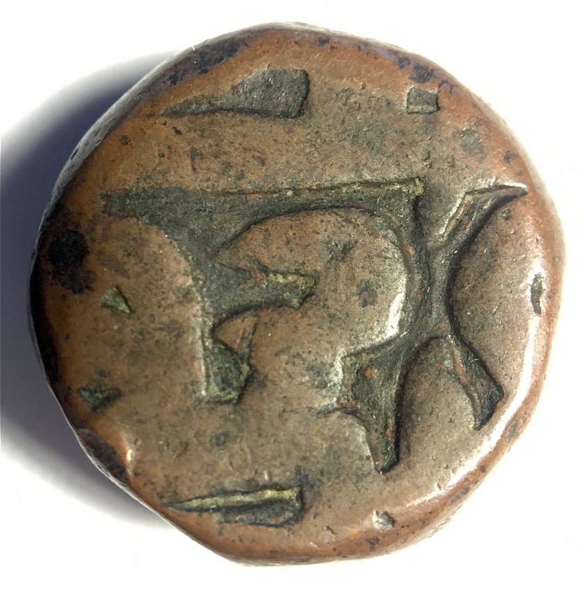 Indian-Copper-Coin-ID-Help