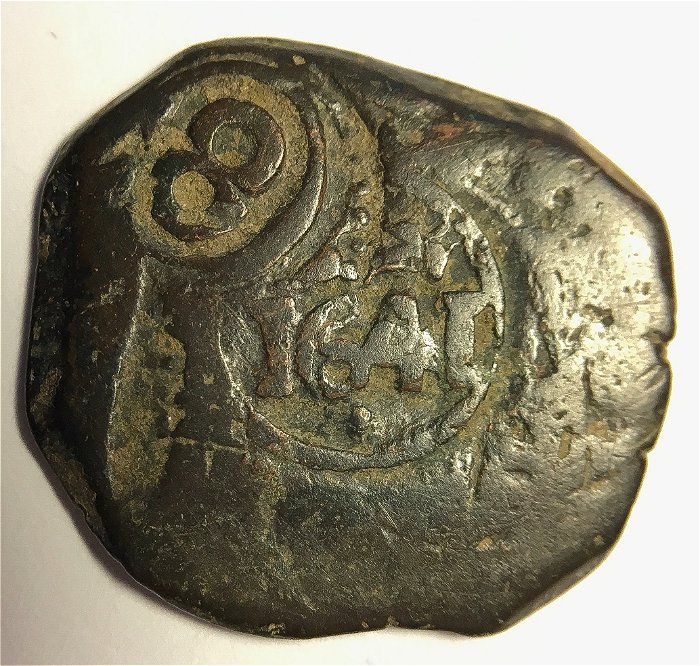Spanish-Countermarked-Coin?