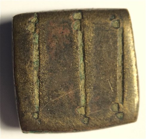 Ancient-Coin-Or-Junk-Metal?