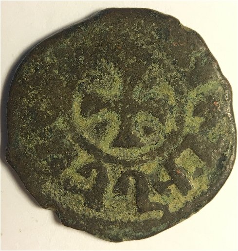 Bronze-Coin,-Medieval?-ID-Help-Needed.