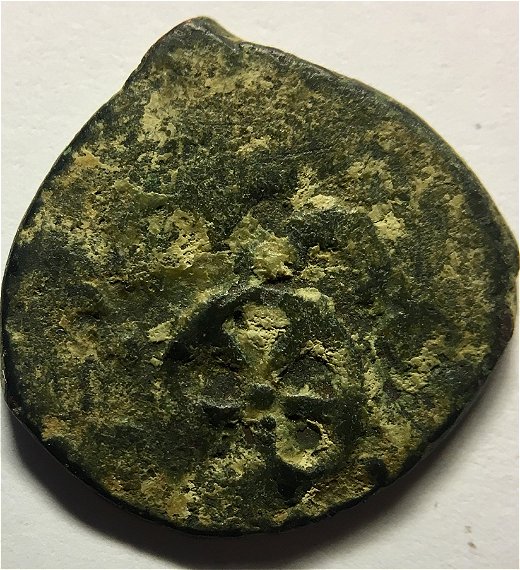 Ancient-Indian-Coin,-Flower?-ID-Help