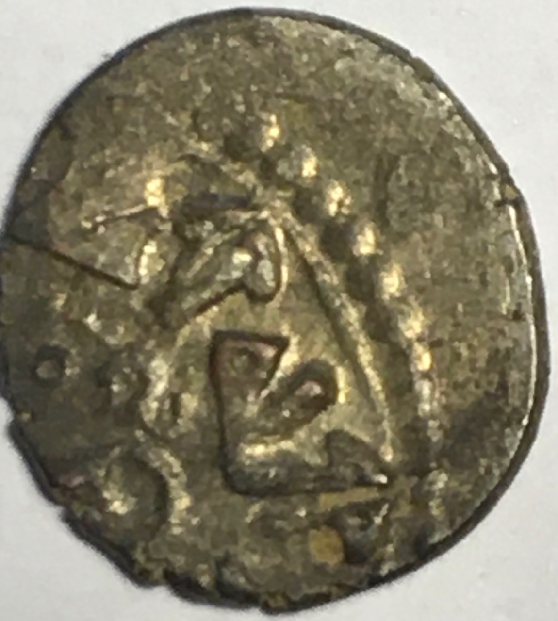 Possible-Ottoman-Silver-Coin-ID-Help