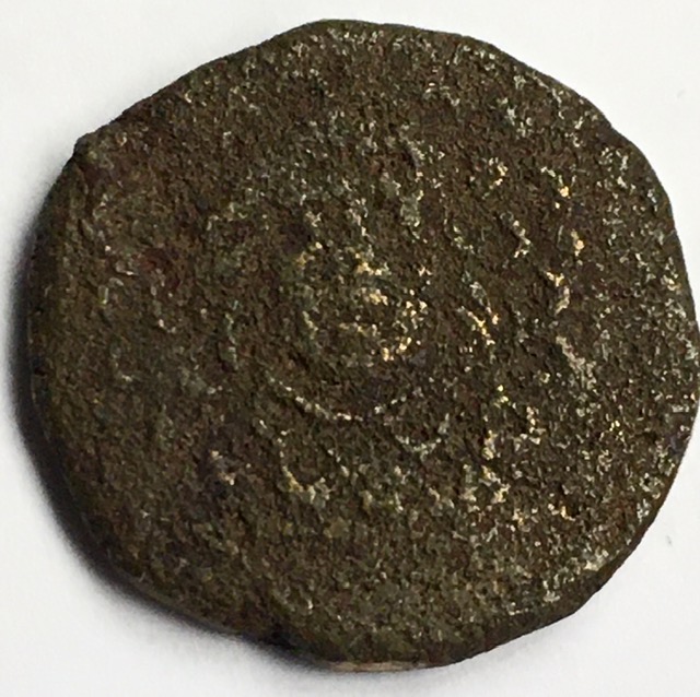 Greek-Bronze-Coin-ID-Help