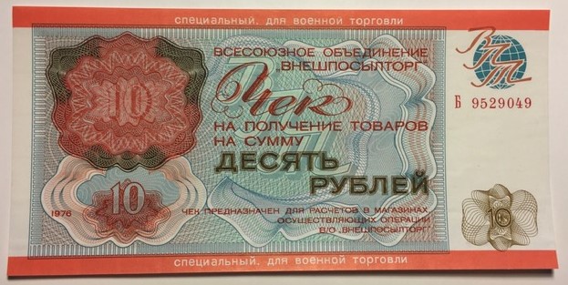 Paper-Money-From-Russia,-1957-3-Rubles