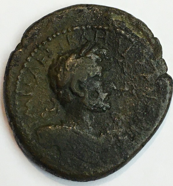 Roman-Bronze-Coin-ID-Help