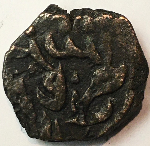 Bronze-Coin-From-India-ID-Help