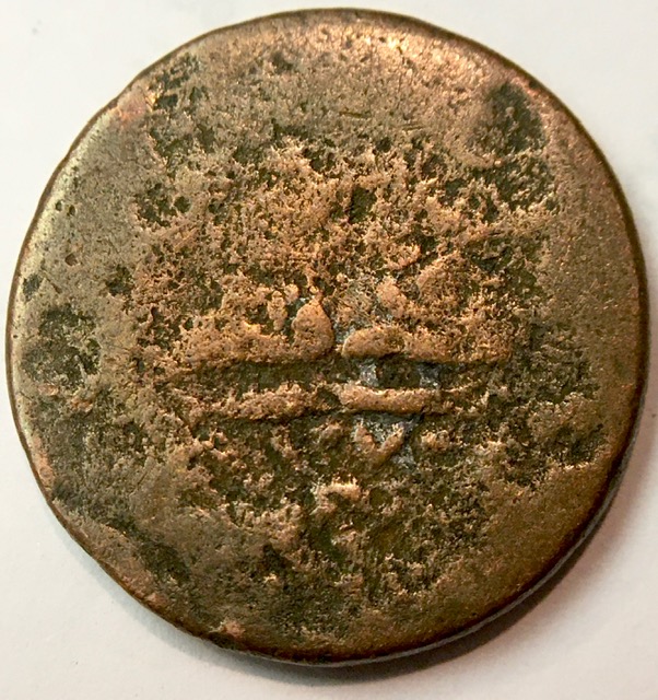 Central-Asian-Copper-Coin-ID-Help