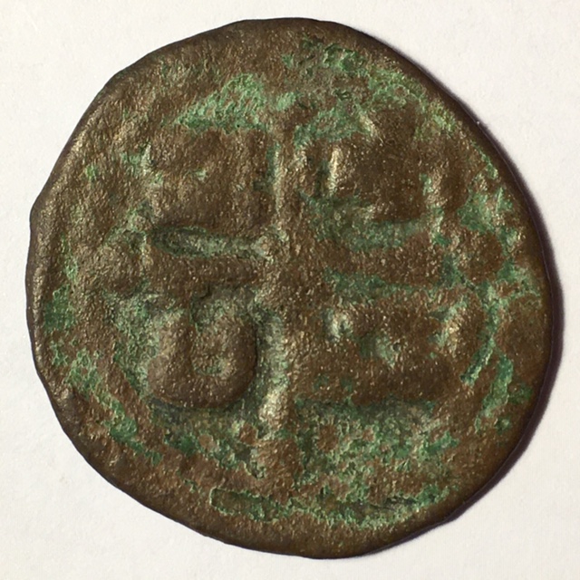 Byzantine-Possible-Fake?