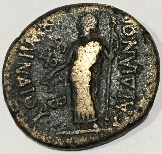 Ancient-Greek-?-Bronze-Coin-ID-Help
