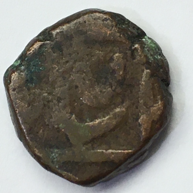 Unidentified-Bronze-Coin-ID-Help