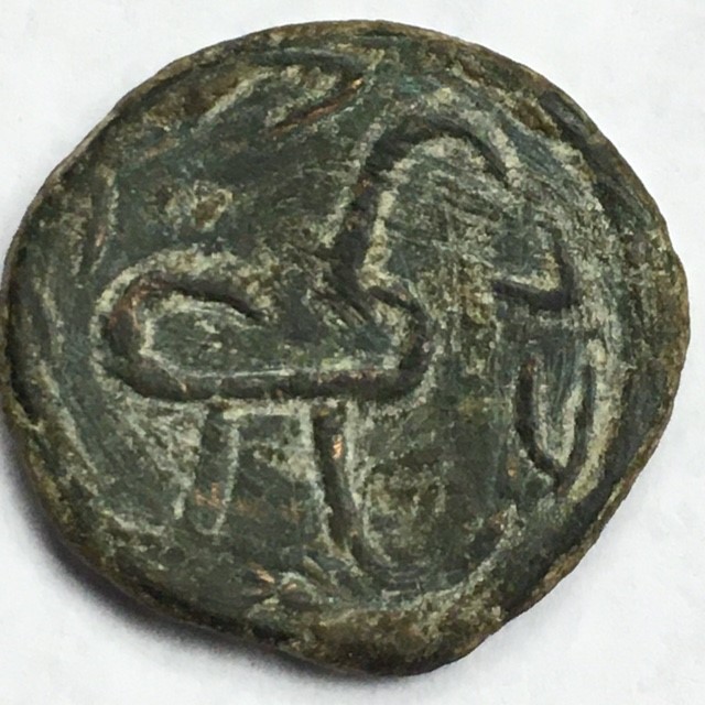 Chach-Bronze-Coin-Possibly-Vanvan