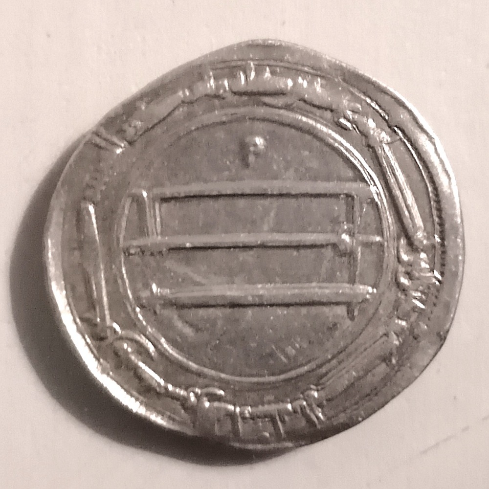 Help-With-Coin-Identification