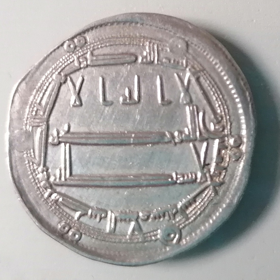 Help-With-Coin-Identification