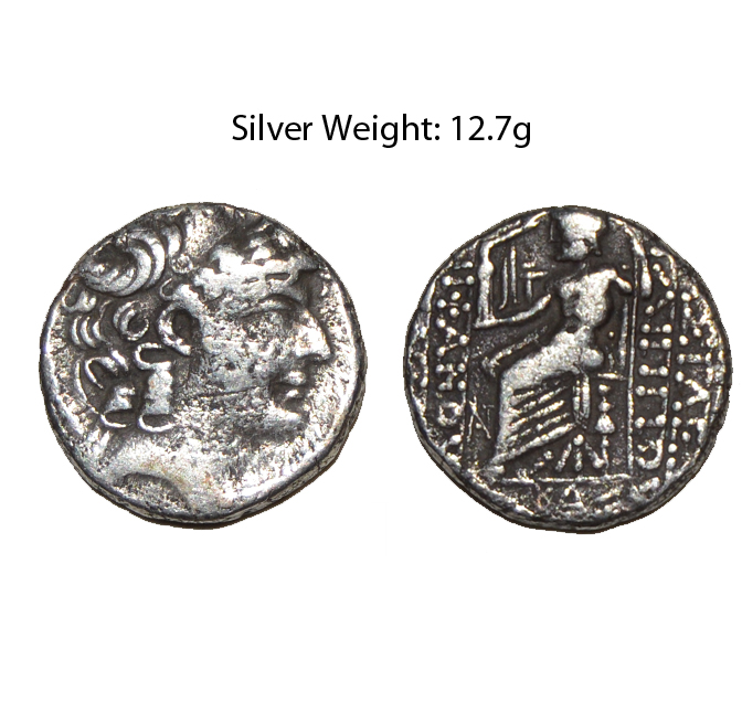Greek-Coin-3-For-Interpretation-And-Pointers.