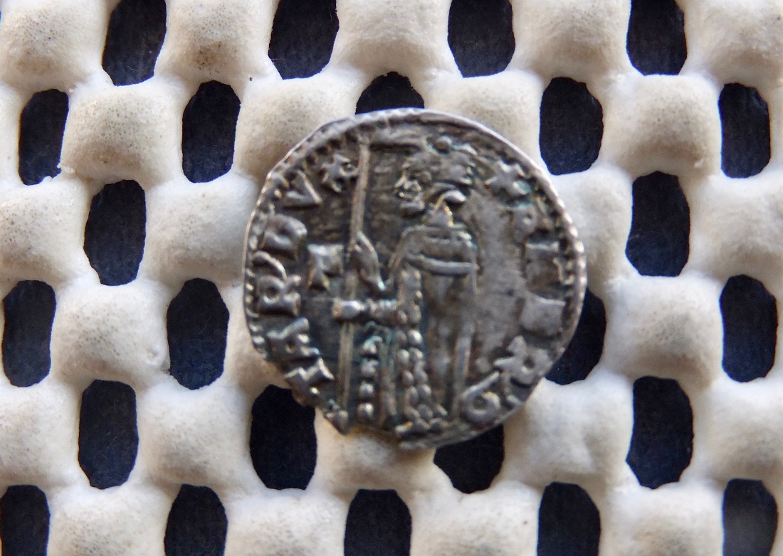 Very-Small-Silver-Coin.-Asian-..-Roman-?-Help-Required-Please.