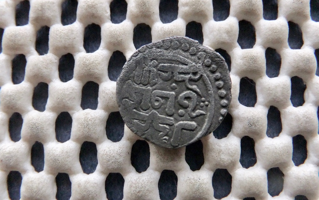 Small-Coin,-Indian-Princely-States-Perhaps-?-Or-What-?