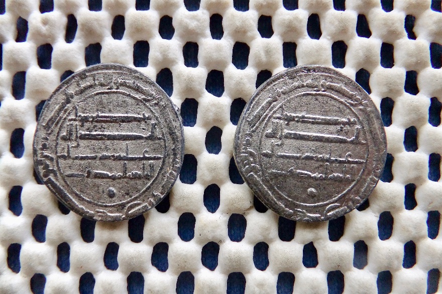 Arabic/Islamic-?-Pair-Of-Coins.-What-Are-They-Please.