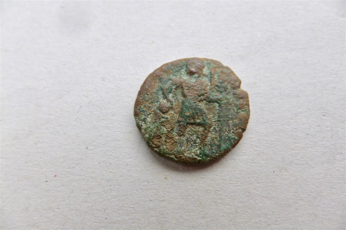 And-Another-Roman-?-Coin.
