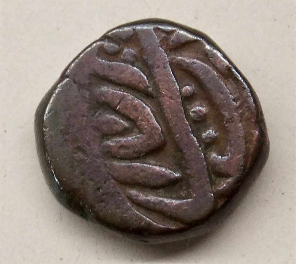Is-It-Possible-To-Identify-This-Coin-?-Indian-States-Perhaps-?