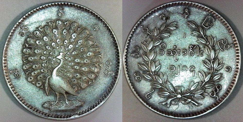 Guess-The-Price---Season-67---Winner:-Theburnz