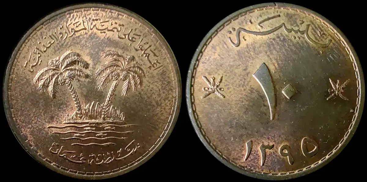 Post-Your-Agriculture-Themed-Coins!