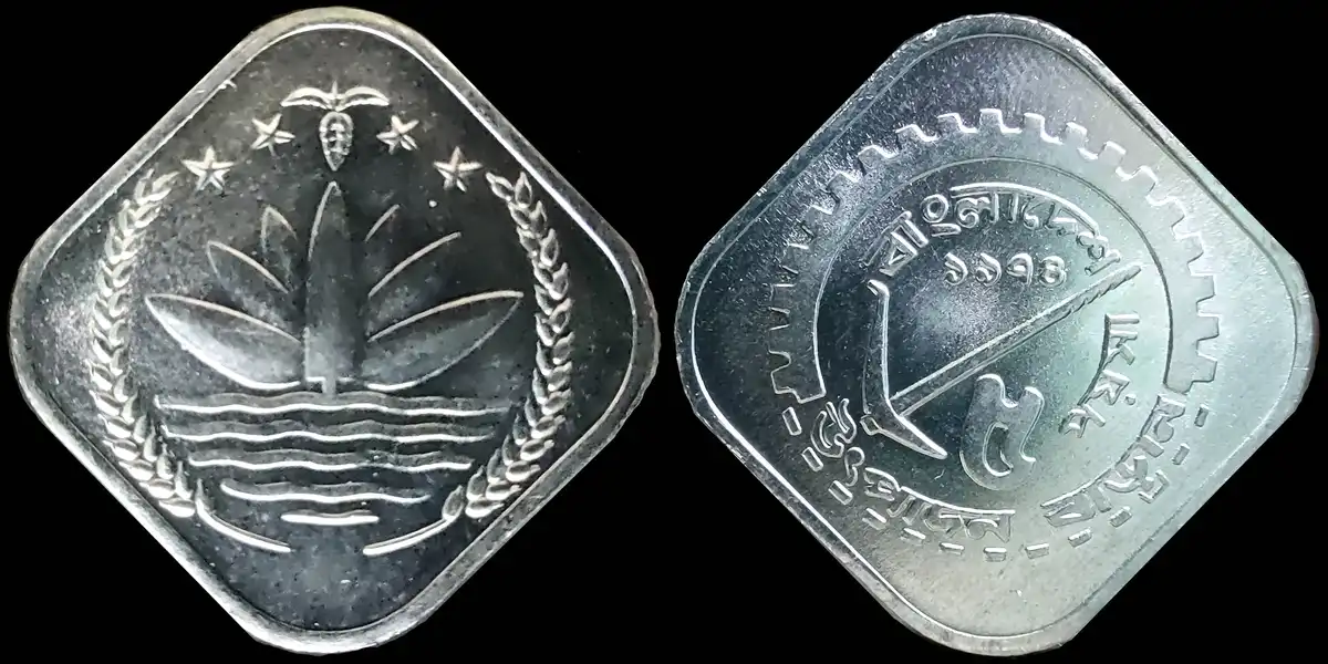 Show-Your-Coins-With-Different-Edges