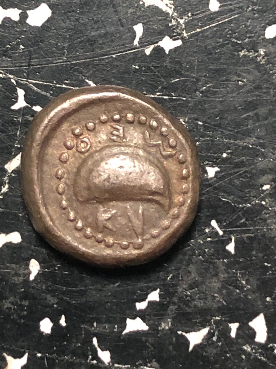 Ancient-?-AR-3.34-Grams-12.8mm-For-ID