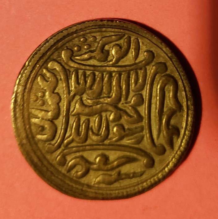 Coin-Or-Commemorative-?