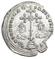 Please-Help --Is-This-An-Ancient-Byzantine-Silver-Coin-Or-A-Modern-Fake?